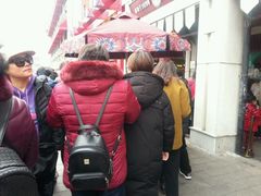 -老通城豆皮大王(吉庆街店)