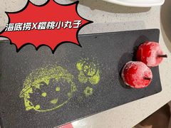 -海底捞火锅(长宁路龙之梦店)