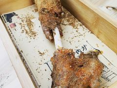 羊棒骨-蔡记·九米羊肉炉(东渡店)