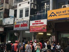 门面-Bánh Mì Huynh Hoa