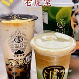 又渣又绿!夏日饮品首选哈哈哈