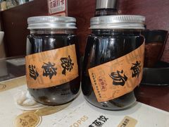 -老淮城·长鱼面(河下古镇店)