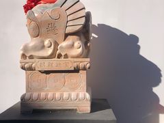 -北化机爱工场文化科技融合产业园