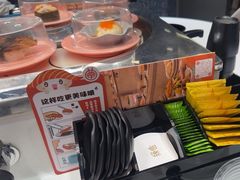 -争鲜回转寿司(朝北大悦城店)