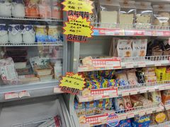 -百年义利(黄寺大街店)