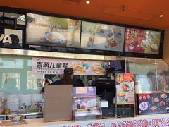 -吉野家(宾水道店)