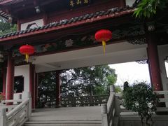 -乌山风景区