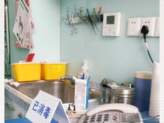 -瑞派申生动物医院·24H夜诊·国际动物医疗中心·骨外科(吴中路店)
