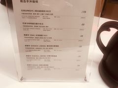 -代数学家algebraist(诚品店)