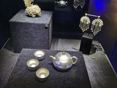 -湖南省地质博物馆