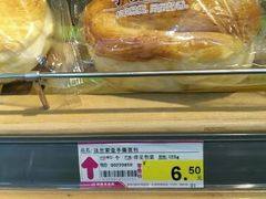 -悦喜客来购物广场(中山路店)