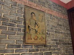 -老瑞福上海菜(人民广场店)