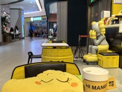 -HIMANGO很芒の芒(芳圆里店)