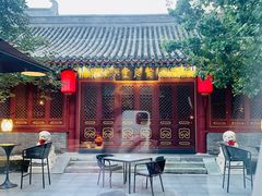 -止观小馆·辽河口渔家菜(王府井店)