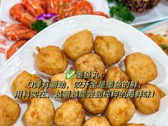 -阿浪海鲜连锁•海鲜加工•老字号(第一市场店)