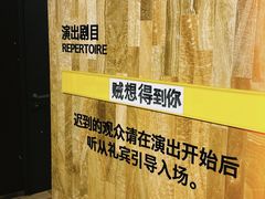 -虹桥艺术中心