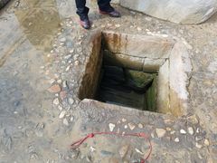 -宋井风景区