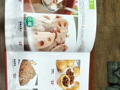 -传统香辣蟹(南园路店)