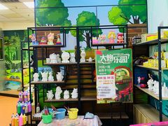 -大悦城(沈阳中街店)