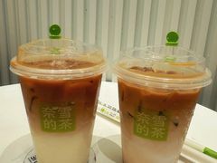 -奈雪的茶(天河城店)