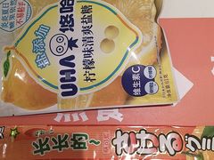 -吉野家(上海美罗城店)