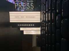 -上海东方艺术中心