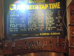 -TripSmith(余家巷店)