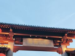-大唐不夜城
