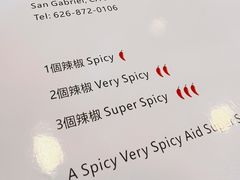 -云南过桥园