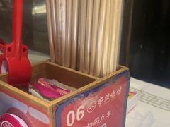 -串盟烧烤大排档·长沙美食地标(星沙店)