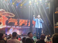 -斯卡拉演艺集团