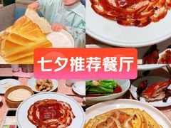 -红樱桃·欢乐餐厅(太原里店)