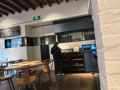 -La Strada(安福路店)