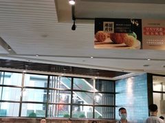 -新旺茶餐厅(嘉里城店)
