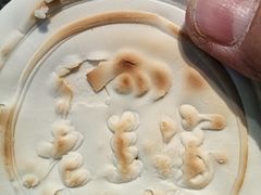 -清真·老兰家(兴善寺西街总店)