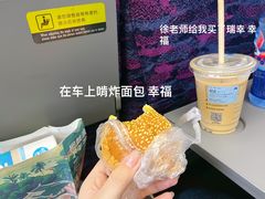 -惠源面包店(开禾路店)