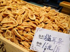 猫耳朵-彭记优口(胜利路店)
