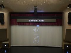 -尚菜·头道豉油鸡(骏景花园店)
