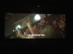 -SFC上影影城(港汇永华IMAX激光店)