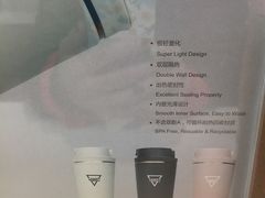-Manner Coffee(大宁国际商业广场店)