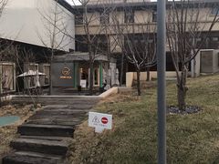 -阿那亚第一食堂 Cafeteria 1