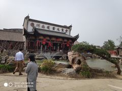 -樱桃沟景区