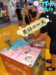 -乐高授权专卖店(南开大悦城店)