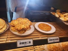 -新疆巴州金丝特餐厅(大钟寺店)