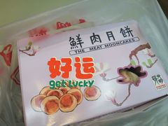 -光明邨大酒家(淮海路店)