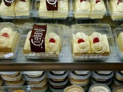 -格瑞思动物奶油生日蛋糕(圆融店)