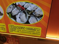 -聚味罗记大排檔·鲜鱼杂·甲鱼煲•龙虾馆(科学馆店)