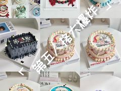 -咖咖熊蛋糕定制·蓝风车动物奶油