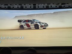 -曹杨影城(曹杨店)