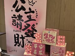 -江南厨子·品苏杭(深圳万象城店)
